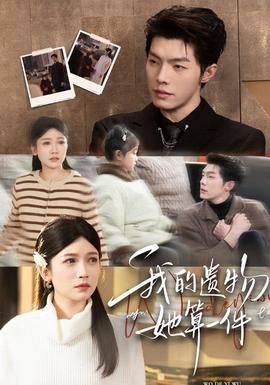 60年代：每日盲盒，物资堆满仓