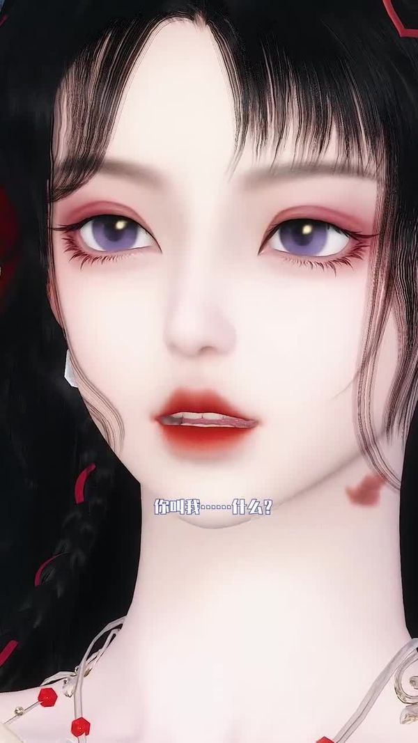 庭下连理枝