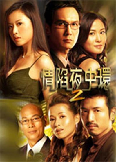 呼吸之间