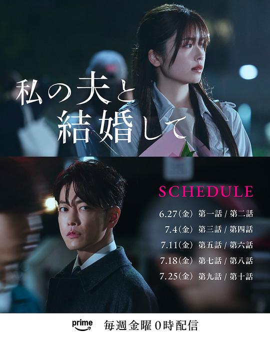 黑帮少爷爱上我