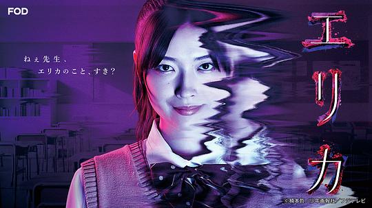 惠里桂