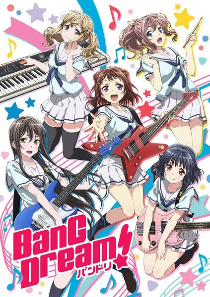 BanG Dream! 第一季