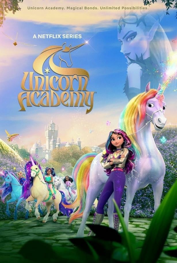 独角兽学院  第二季