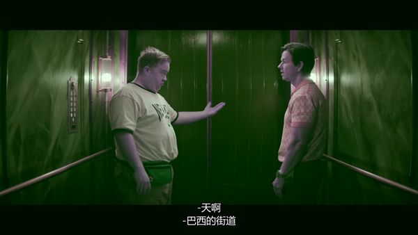 抖擞