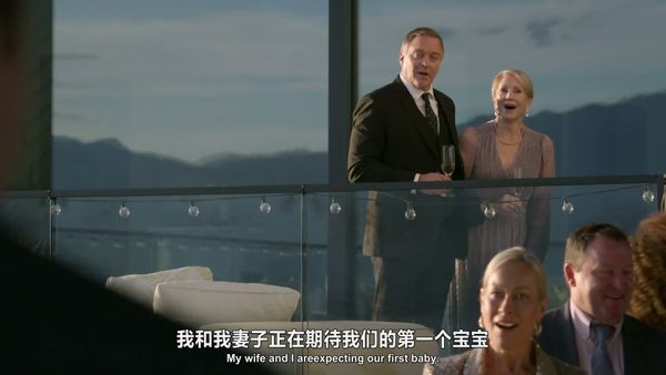 我丈夫隐瞒的孩子