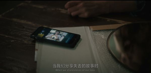 树艺师