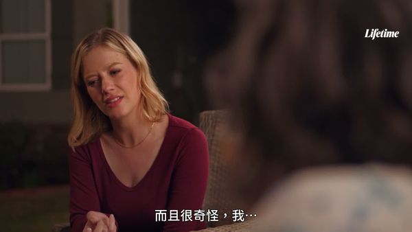 马路对面的房子