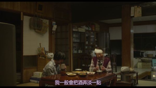 肥皂泡