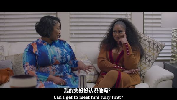 友谊界线