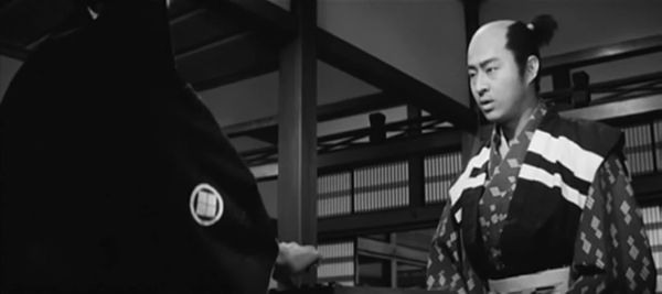 秘剑