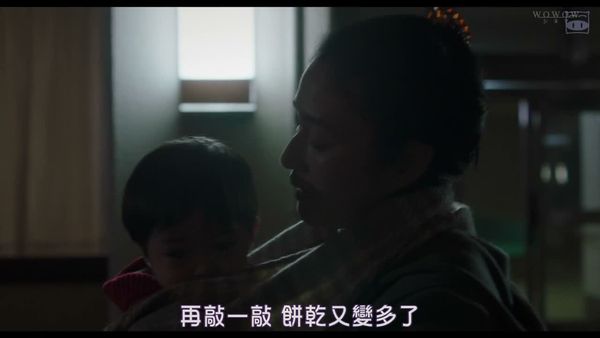 风临樱花开