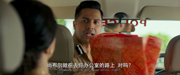幽灵警官