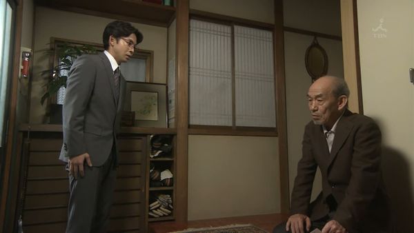 兄妹