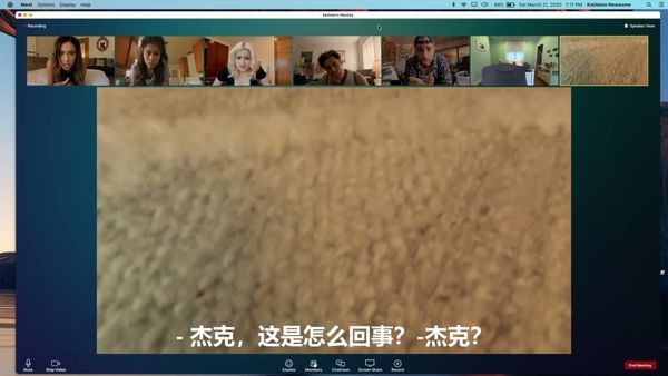 不要登出