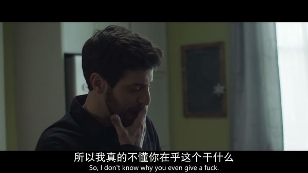 靠近你
