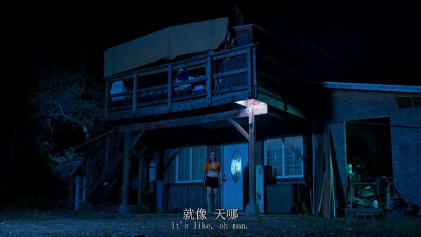12到午夜
